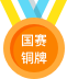 叮当码