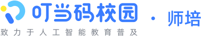 叮当码LOGO