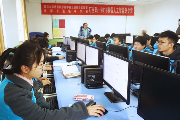 叮当码教学应用
