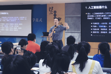 叮当码培训案例